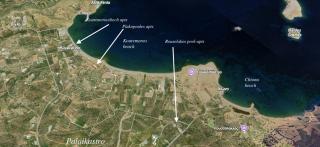 Plakopoules Beach Apartments - Sitia - 8