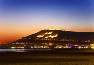 Solo Room - Agadir - 1