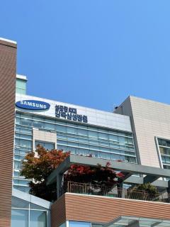 Bom Noon Stay Seodaemun 봄눈스테이 서대문 - Samgong - 2