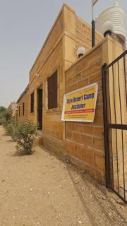 Style Desert Camp - Jaisalmer - 4
