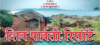 Shiv Parvati Resort - 5 Bhk Villa in Mahabaleshwar - Mahabaleshwar - 2
