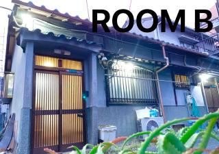 きのこハウス - 3