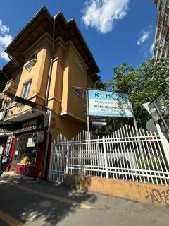 ATHES Central Studio - Bucarest - 8