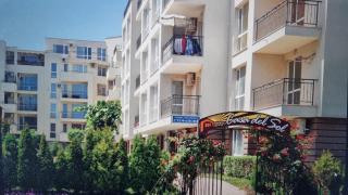 Apartament Casa del Sol - Sunny Beach - 5
