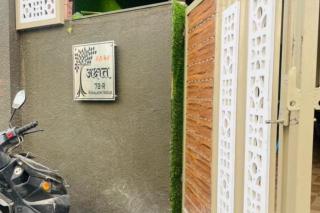 stayhives Fully Furnished 1BHK flat in Indore - Indore - 7