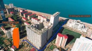 Апартаменты в Некст Оранж - 5