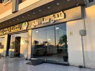 Sama Al Khair فندق سما الخير - Medina - 8
