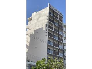 Hotel Living Inn Kenchoumaeeki - Vacation STAY 03431v - Naha - 0