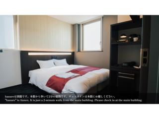 KANSEI Kyoto Hachijo - Vacation STAY 05658v - Kyoto - 0