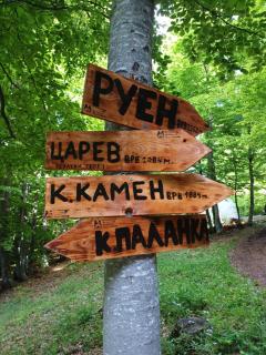 Nature Escape Tents - Kriva Palanka - 3