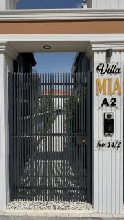 Villa Mia - 4 km to the sea 9 km to the airport - Yeşilköy - 9