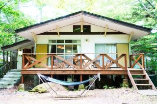 Prince Land Flower Town 210-2 - Vacation STAY 62807v - Tsumagoi - 0