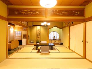 Futsukaichi Hot Spring - Daimaru Besso - Chikushino - 7