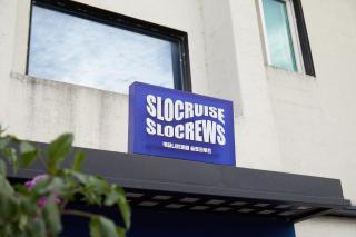 SloCruise - Gongju - 0