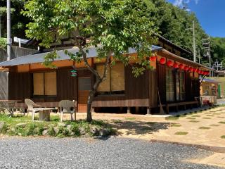 cafe & guesthouse 魚ヶ淵 - Kyoto - 4