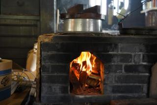 cafe & guesthouse 魚ヶ淵 - Kyoto - 8