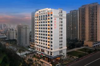 Intercity Hotel Haikou High Speed Rail East Station - Haikou - 9