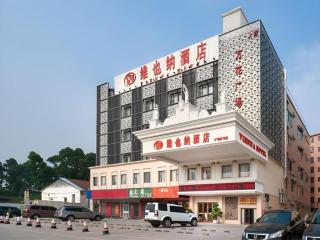 Vienna Hotel Guangzhou Airport Gaosu Pingsha - Cantão - 5