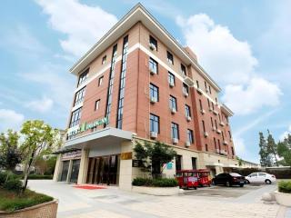 Jinjiang Inn Style Wuxi Yuqihu Xi Road - Wuxi - 8