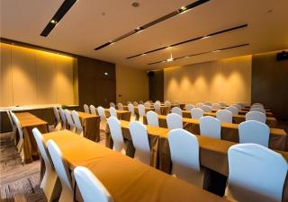 Echarm Plus Hotel Nanning East Station - Nanning - 1