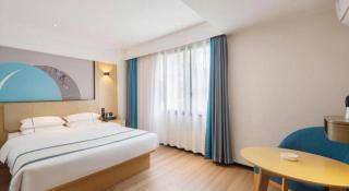 City Comfort Inn Changsha Yuelu Mountain Orange Island Head - Changsha - 1