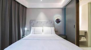 Magnotel Hotel Wuhan Jiangtan Lihuangpo Road Pedestrian Street - 2