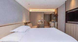 Starway Hotel(Shuiximen Street,Nanjing) - Nanjing - 1