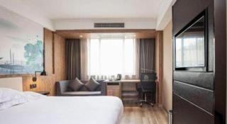 Starway Hotel(Shuiximen Street,Nanjing) - Nanjing - 1