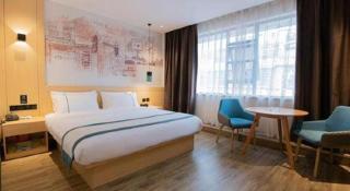 City Comfort Inn Kunming Flower City Midea Shuncheng Mansion - Kunming - 2