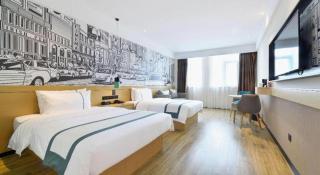 City Comfort Inn Hantianhe Airport Hengdian Street - Wuhan - 5