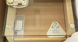 City Comfort Inn Yichang Wanda Plaza Yunhe Park - 1