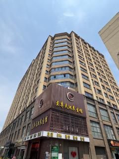 Atour Hotel (Suzhou Wujiang) - Hubin - 9