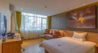 IU Hotel Beijing Yizhuang Economic Development Zone 2nd Chuangke Street - Pékin - 8