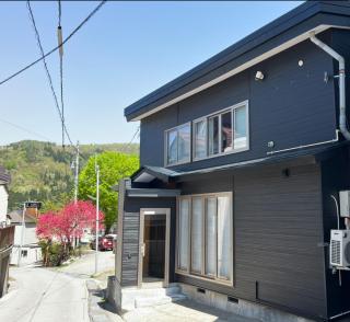 Kalik House - Nozawa Onsen - 8