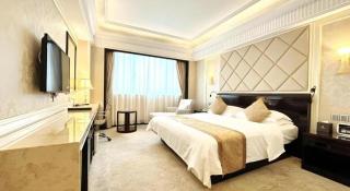 Sun City Hotel Haikou - Haikou - 4