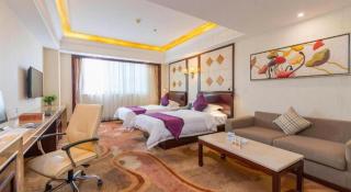 Sun City Hotel Haikou - Haikou - 1