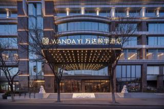Wanda Yi, Beijing Qianmen - Pechino - 0