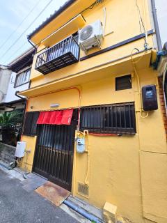 京竹亭 kyouchikutei condo - Osaka - 7
