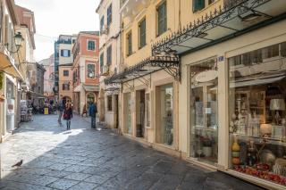 corfuvacations - Erato - 1