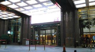 Intercity Guangzhou East Railway Station Hotel - 7