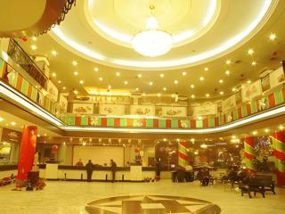 New Friendship Hotel - Luoyang - 2