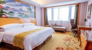 Vienna International Hotel Shanghai Dishui Lake Lingang Wanda - 3