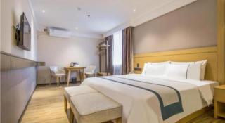 City Comfort Inn Guangzhou Xinshi Qifu Road Baixin Plaza - Canton - 9