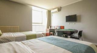 GreenTree Inn Tianjin Jinnan Shuanggang Lishuang Road Shell Hotel - Tianjin - 1