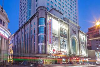 Ramada Plaza Shenyang Citycenter - Shenyang - 2