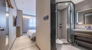 Hi Inn Shanghai Zhongshan Park Branch - Shanghai - 1