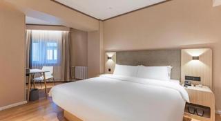Hanting Hotel Harbin Railway Station Square - Harbin - 2