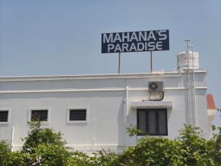 Mahanas Paradise - 2