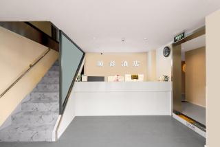 SX hotel - Chengdu - 6