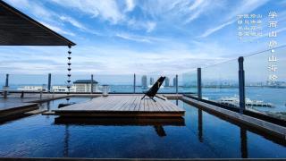 Xueershanfang · Shanhaijing - Sanya - 0